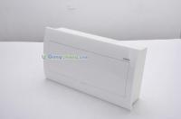 优质配电箱厂家直销 纺织皮革行业的可靠电力解决方案