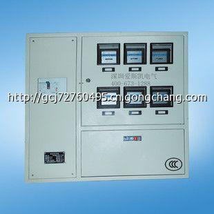 成照明配电箱 厂家直销，定制灵活，3C认证保障安全可靠