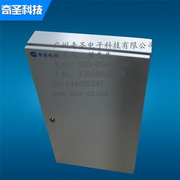 广州奇圣 品质卓越的工厂配电箱与配电柜解决方案